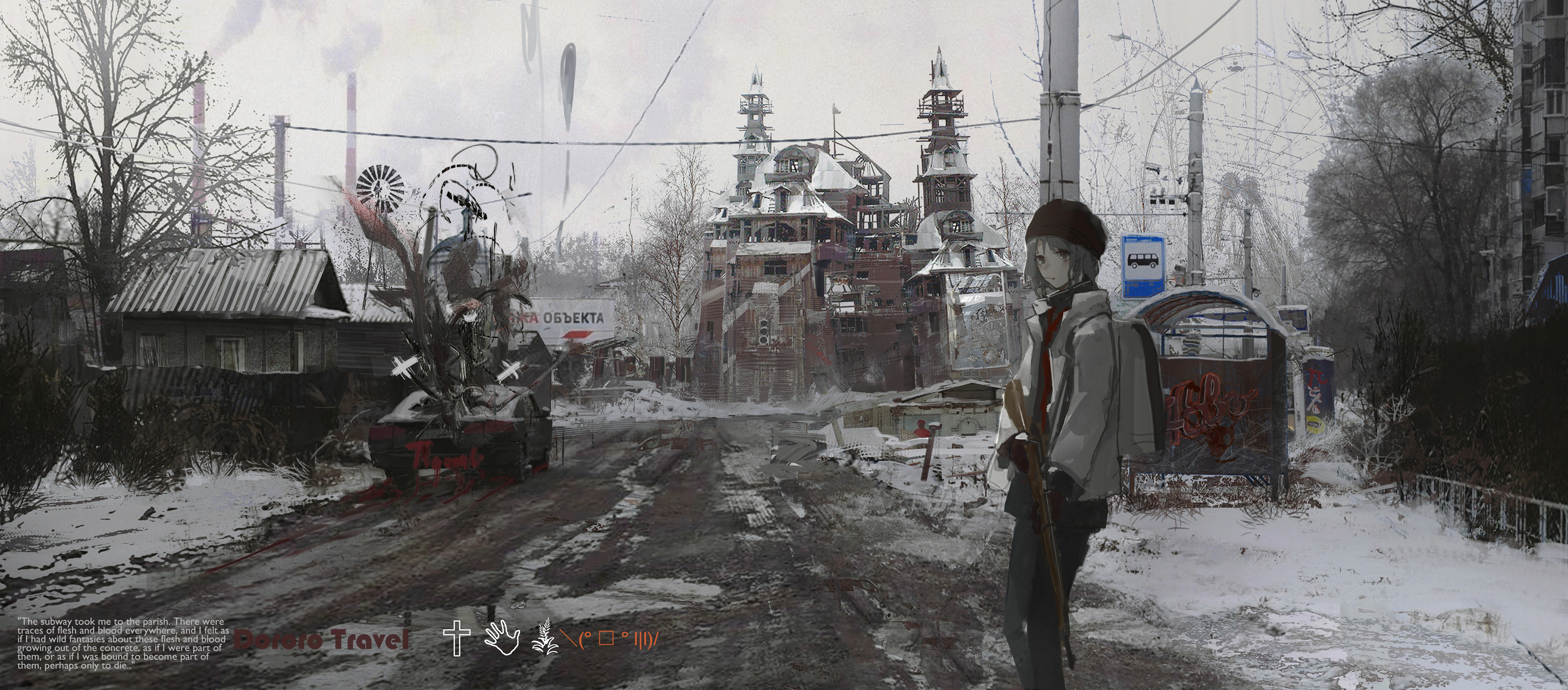 C++编程光速入门--林